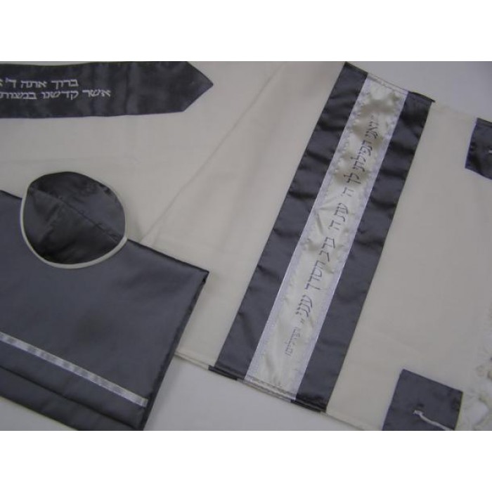 Tallit with Gray Accents & Biblical Verse by Galilee Silks