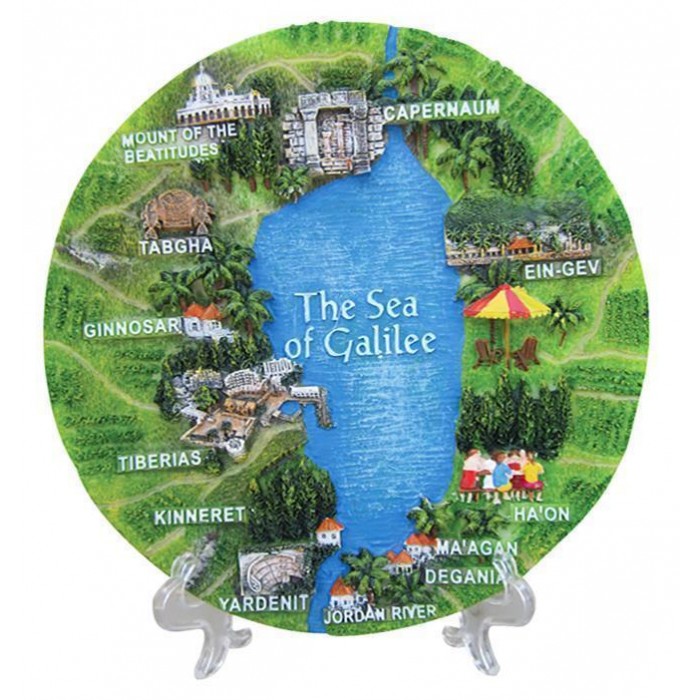 The Sea of Galilee Decorative Plate