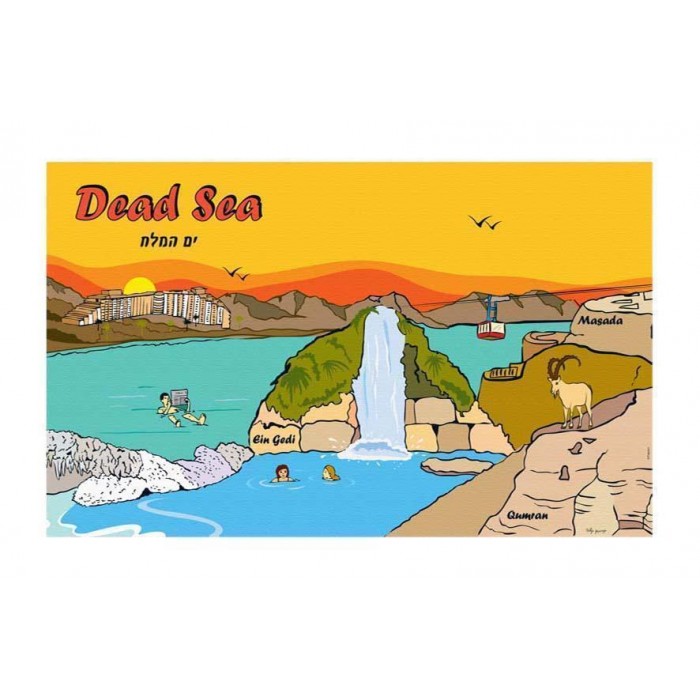 Dead Sea Resort and Landscape Dish Towel
