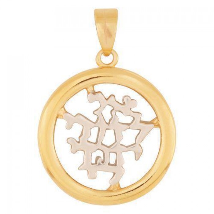 Pendant with Ani LeDodi Design in Gold and Rhodium Plated