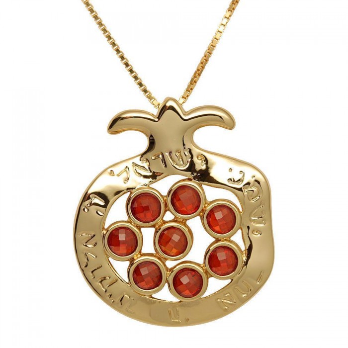 Pendant in Pomegranate Shape with Garnet Stones and Shema Yisrael Engraving