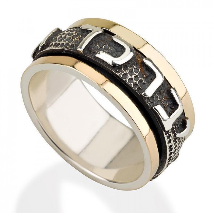 Priest Blessing Ring in 14k Yellow Gold and Silver