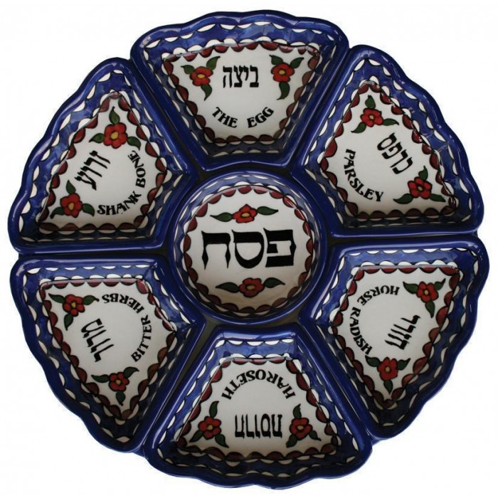 Armenian Ceramic Seder Plate with Eight Piece Design