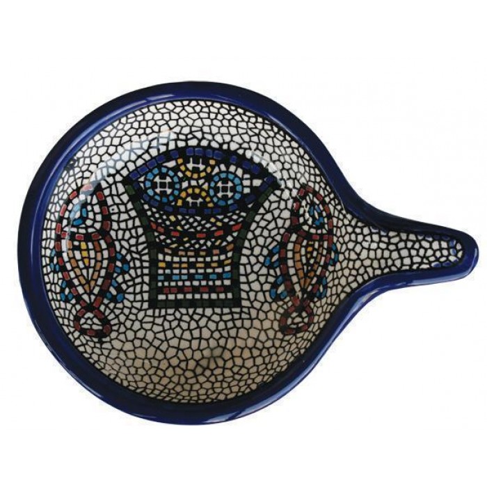 Armenian Ceramic Fly Skillet with Mosaic Fish & Bread