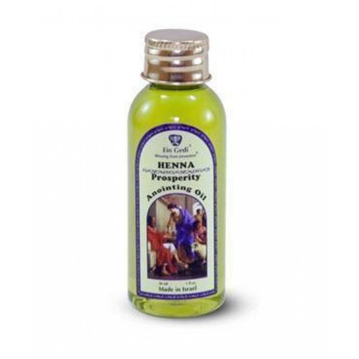 Henna Scented Anointing Oil (30ml)