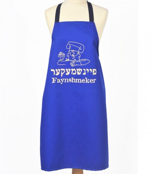 Apron in Blue with "Fayneshmeker" in Cotton