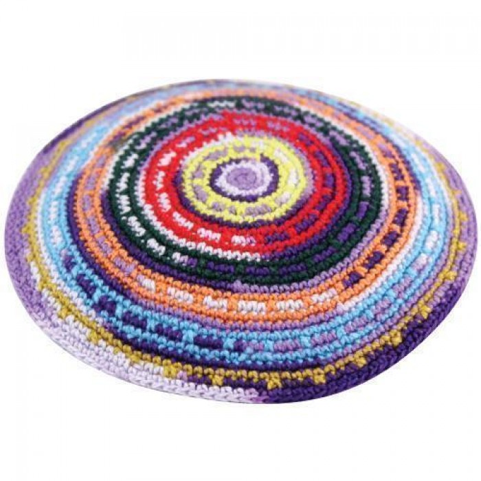 Knitted Kippah in Multi-Colorful Stripes