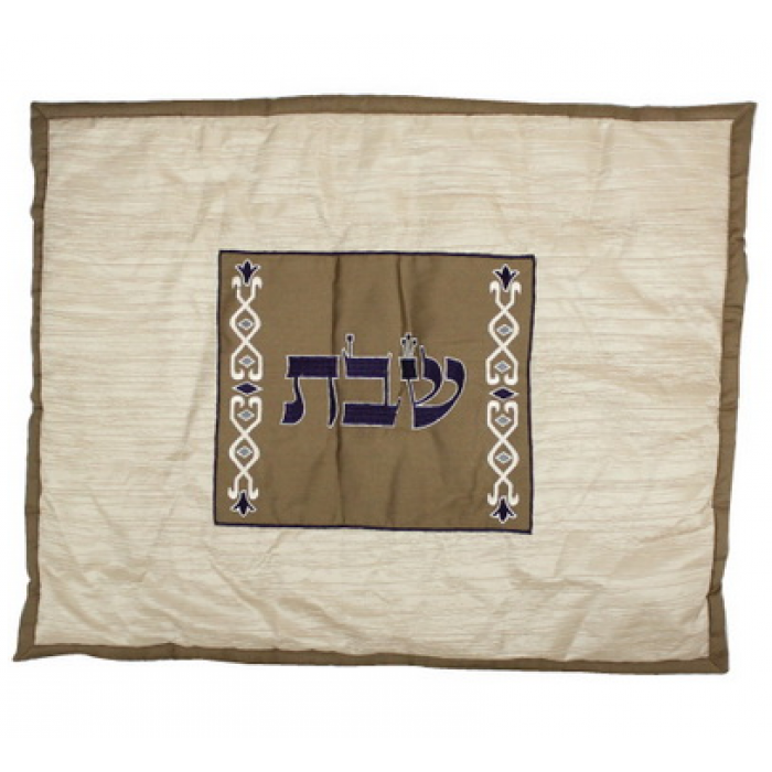 Blech Cover in Beige with Detailing & Hebrew Text