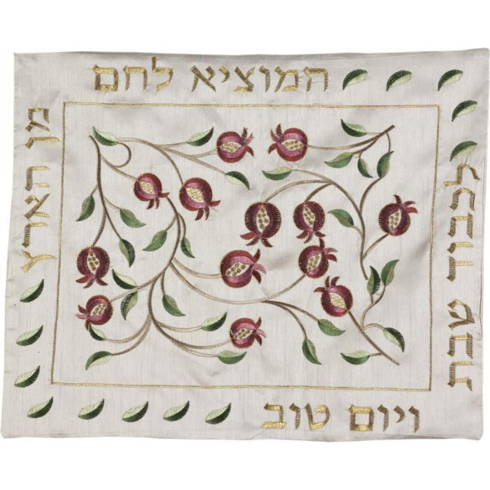 Challah Cover in Linen with Pomegranate and Hebrew Text