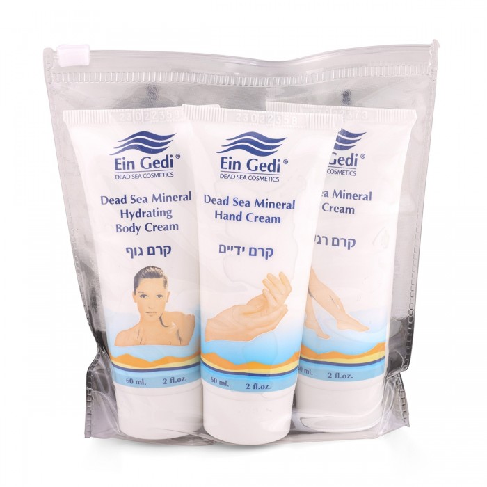 Dead Sea Foot Cream, Hand Cream & Body Lotion Travel Set 