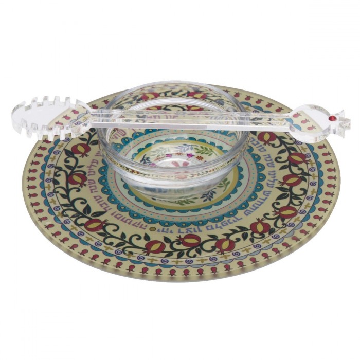 Multicolored Pomegranate Glass Plate and Honey Dish by Dorit Judaica