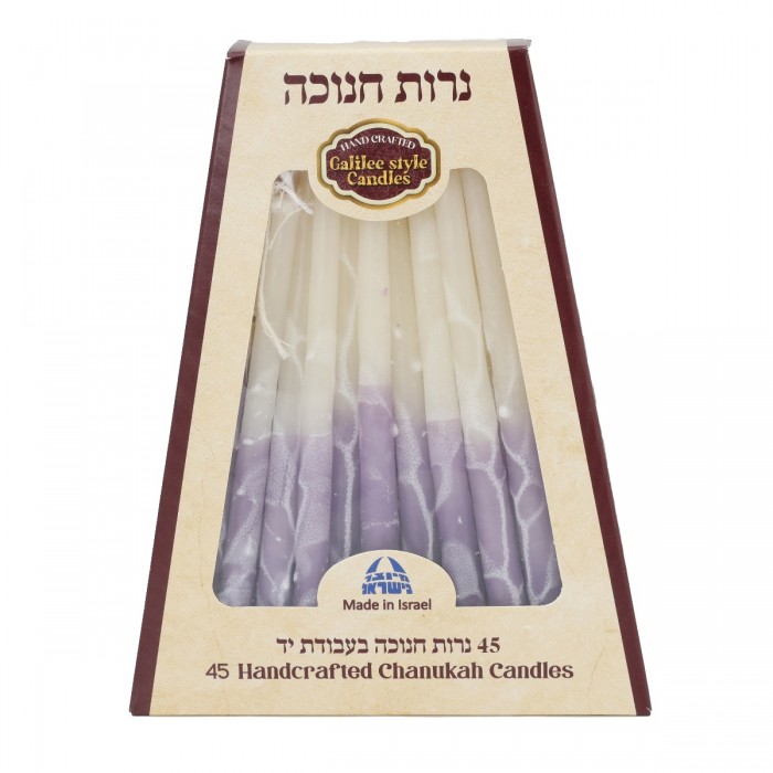 Purple and White Wax Hanukkah Candles from Galilee Style Candles