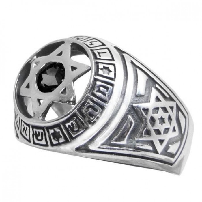 Silver Magen David Ring with Divine Names of Hashem & Onyx Stone