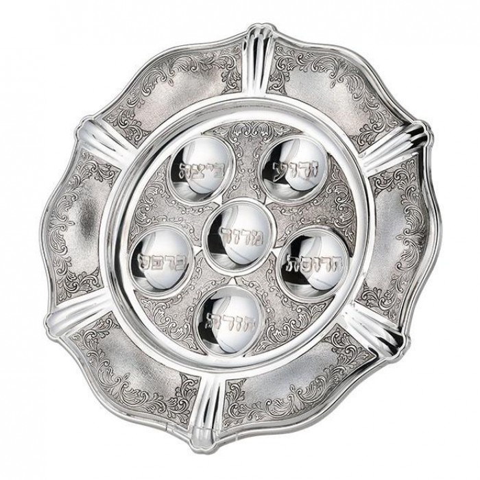 Silver Dipped Copper Victoria Seder Plate by Hadad Bros  (Moreshet Series)