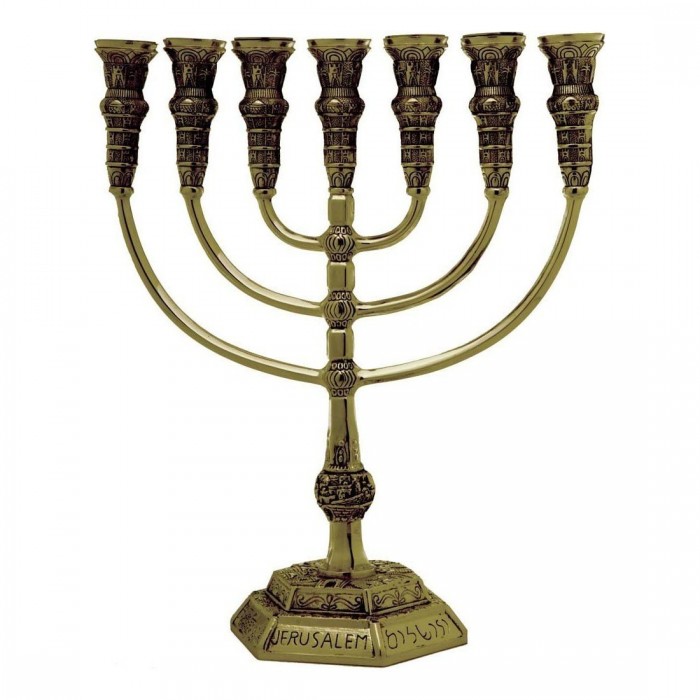 Y. Karshi Brass Seven-Branched Menorah With Jerusalem Motif (Large)