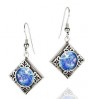 Rafael Jewelry Rectangular Sterling Silver Earrings with Roman Glass & Leaf Ornament