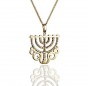 14k Yellow Pendant with Seven Branch Menorah Design Rafael Jewelry Designer