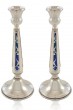 Nadav Art Sterling Silver Candlesticks with Enamel Decoration