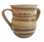 Ceramic Washing Cup with Netilat Yadayim Blessing