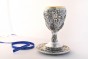Silver Plated Kiddush Cup with Jerusalem