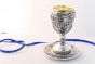 Silver Plated Kiddush Cup with Jerusalem
