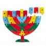Puzzle Coloré Alphabet Educatif Yair Emanuel - Forme de Menora