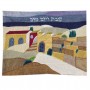 Yair Emanuel Challah Cover with a Scene of the Old City of Jerusalem in Raw Silk