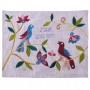 Yair Emanuel Challah Cover with Two Birds on a Tree in Raw Silk
