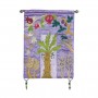 Yair Emanuel Raw Silk Embroidered Wall Decoration with Seven Species in Purple