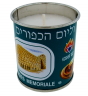 Short Yahrzeit Candle