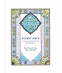 “Hadara” Women’s Prayer Book (Hardcover)