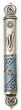Pewter Mezuzah with White and Blue Motif