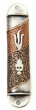 Arched Metal Mezuzah with Brown Paisley Print