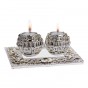 Silver Round Candlesticks with Tray - Jerusalem