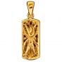 14k Yellow Gold Mezuzah Pendant with Scrolling Lines and Hebrew Letter Shin