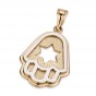 14k Yellow Gold Hamsa Pendant with White Gold Overlay and Cutout Star of David