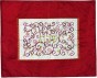 Yair Emanuel Challah Cover in Red with Pomegranates, Grapevines and Hebrew Text