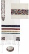 Conjunto de Talit de Seda Crua de Yair Emanuel, com Decorações Coloridas Bordadas