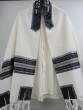 White and Purple Women’s Tallit with Fringe by Galilee Silks