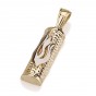 14k Yellow Gold Mezuzah Pendant with Hebrew Letter Shin and Inscribed Lines