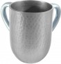Yair Emanuel Anodized Aluminum Washing Cup with Hammered Pattern