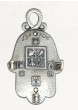 Silver Hamsa with Blue Crystals, Good Luck Symbols and Hammered Pattern
