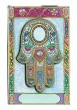 Wood Hamsa Magnet with Bright Floral Pattern