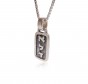 Dog Tag Pendant with Divine Name of Hashem, "Ald"