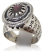 Ring with Angel Prayer & Granite Gemstone 
