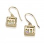 Earrings with Chai Embossing and Roman Glass in 14k Yellow Gold