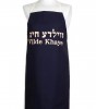 Apron with Vilde Khaye "Wild Beast" Text in Cotton