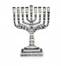 Menorah in Classic Antique Shalom Design in Pewter