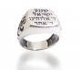 College Ring with 'Shema Yisrael' Engraving