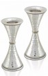 Shabbat Candlesticks with Filigree Decorations & Hammered Design in Silver by Nadav Art
